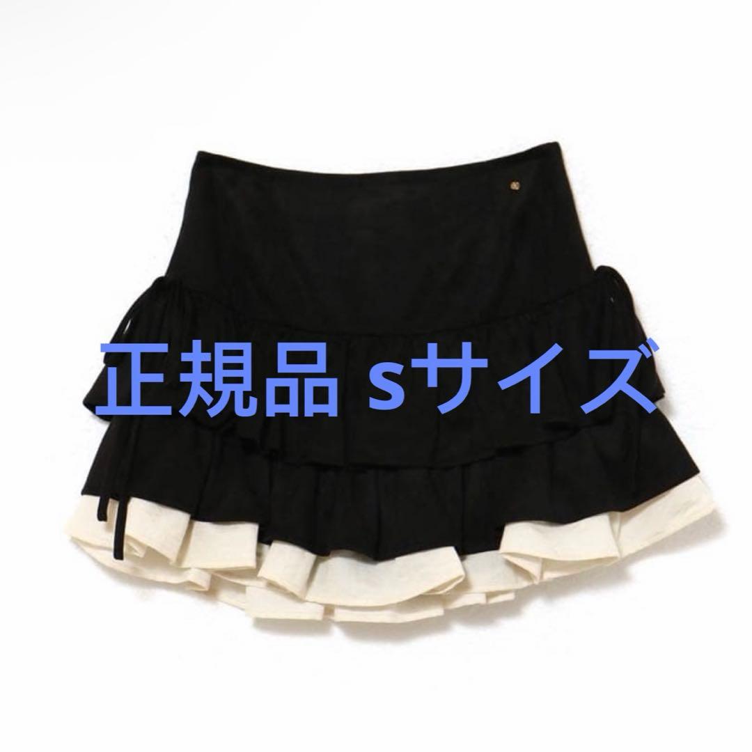 最安値andmary Mel gather skirt sサイズ