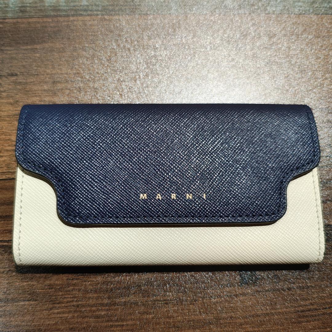 MARNI ネイビー ホワイト キーケース【付属品完備】