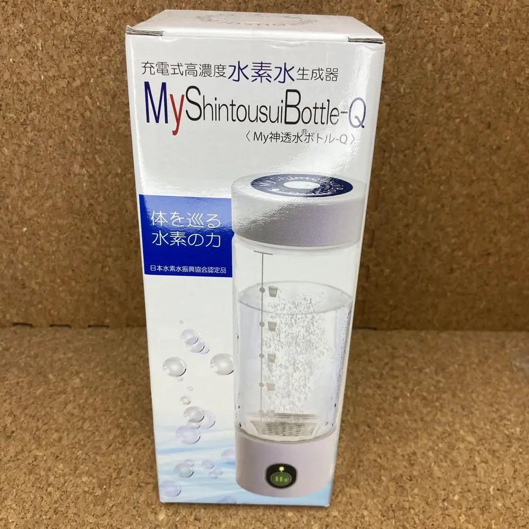 My 神透水ボトルQ AWH003 充電式高濃度水素水生成器