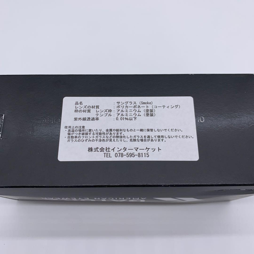 s*n様 GATORZ GZ-01-002 ミルスペック バリスティック マグナ