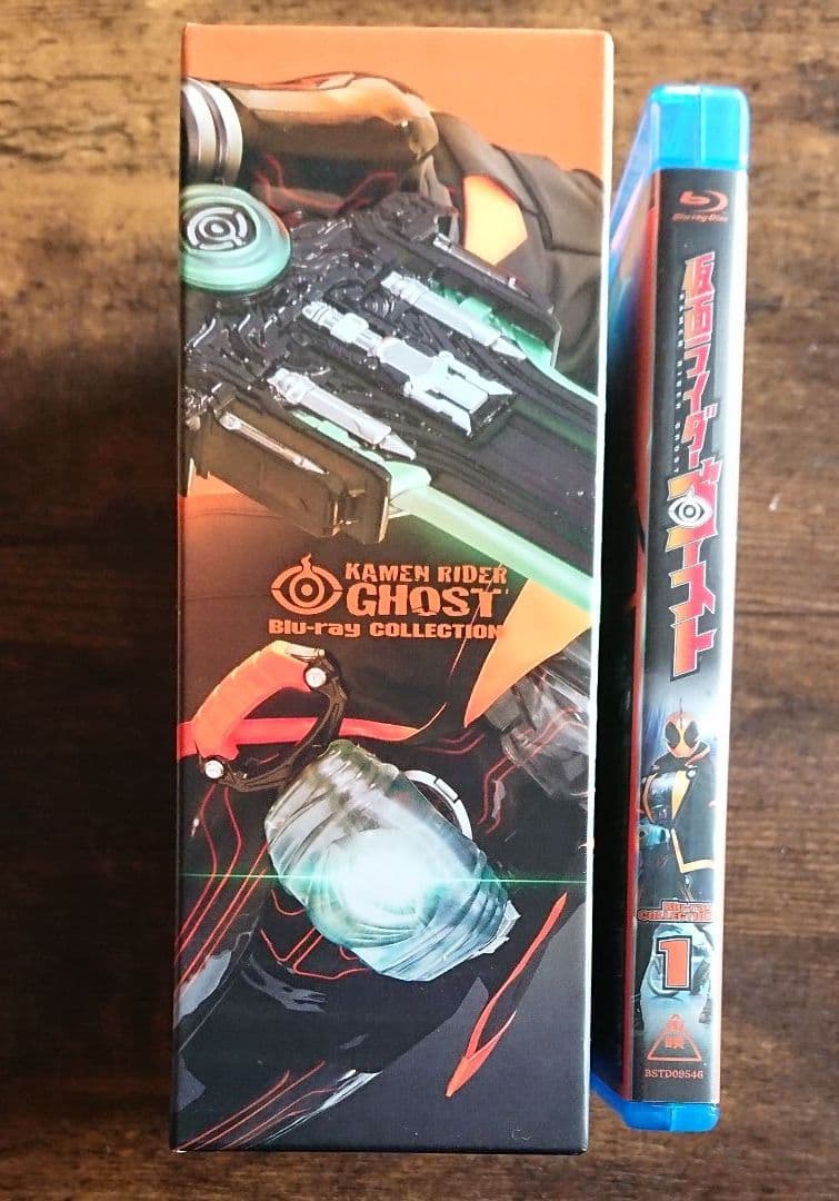 仮面ライダーゴースト Blu-ray COLLECTION 1〈3枚組〉