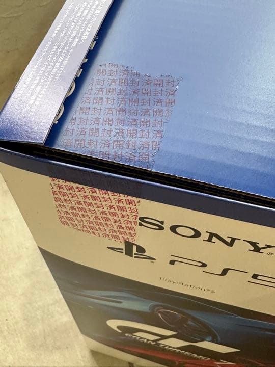 新品　PS5ディスク版　グランツーリスモ　同梱