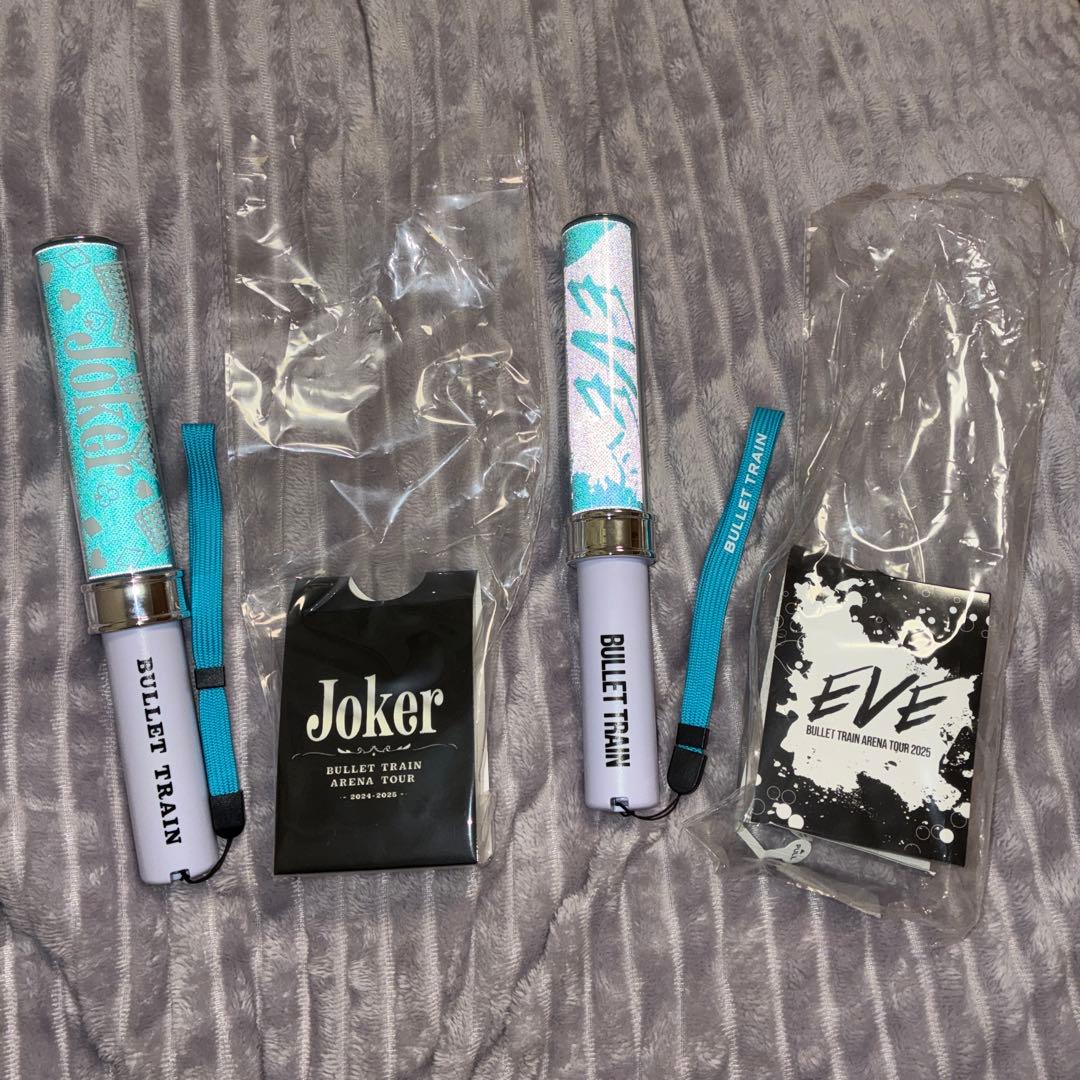 超特急 ペンライト アロハ eve joker ターコイズ