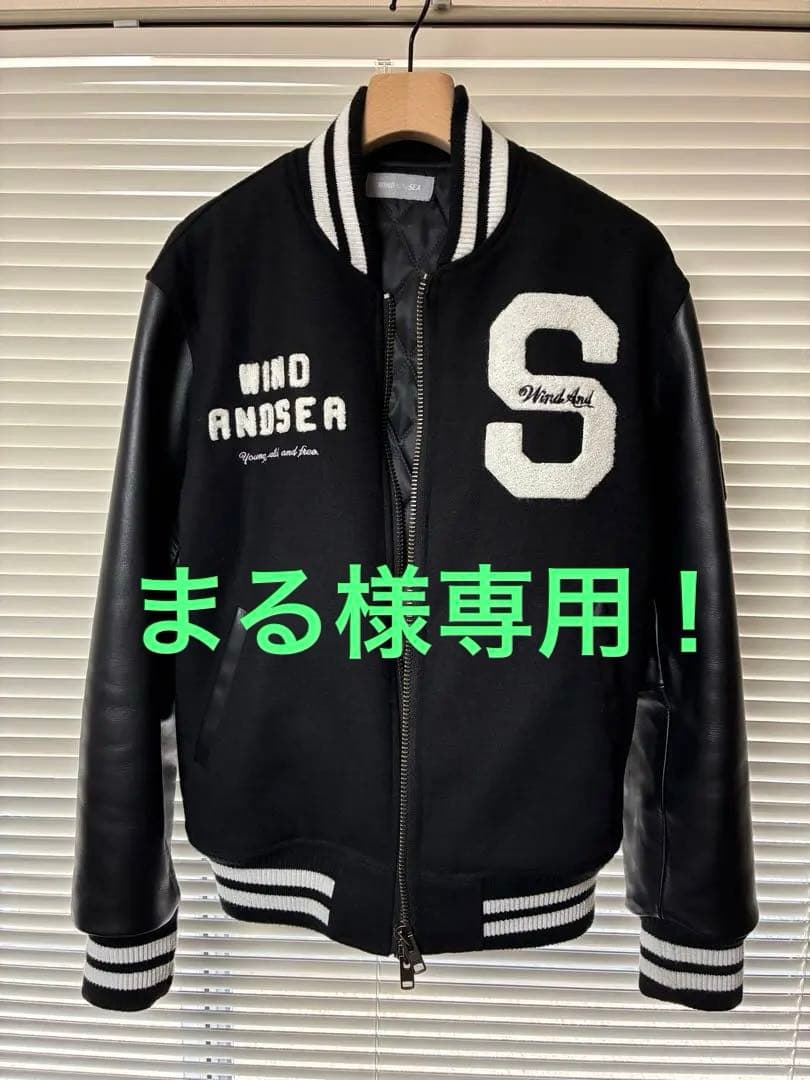 WIND AND SEA 3周年記念 BEYOUTH Virsity Jackt