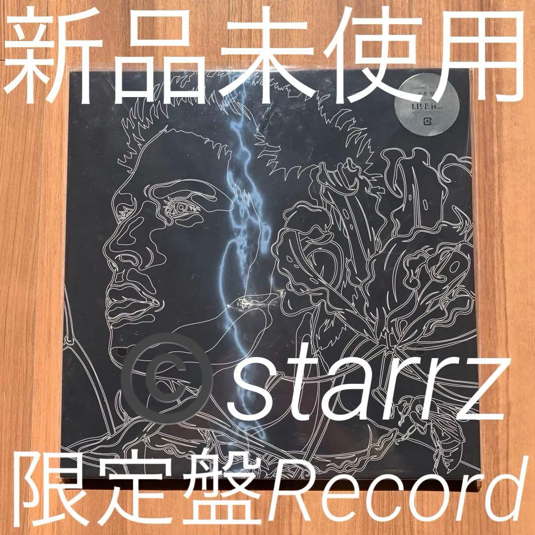 LIFE 未開封レコード