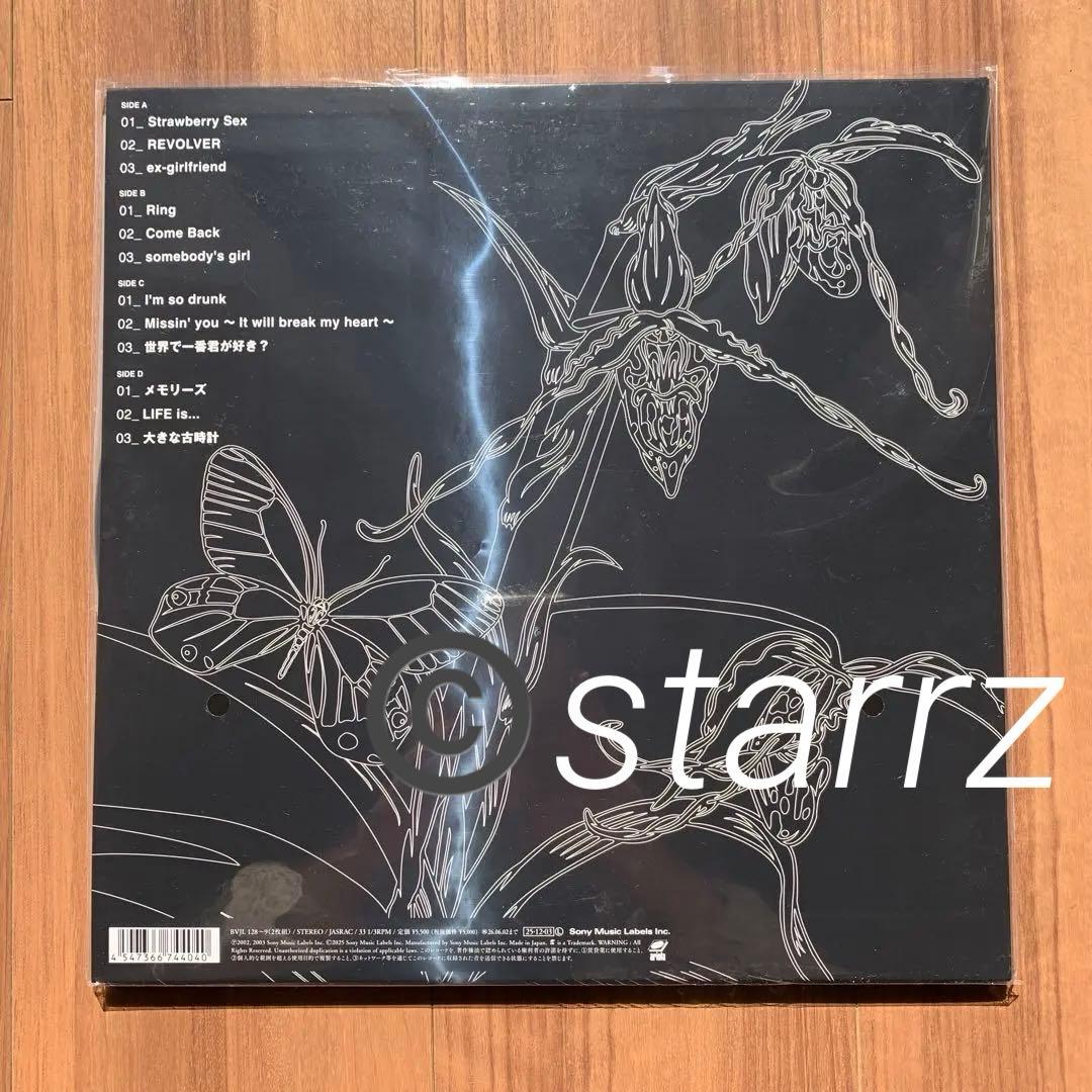 LIFE 未開封レコード