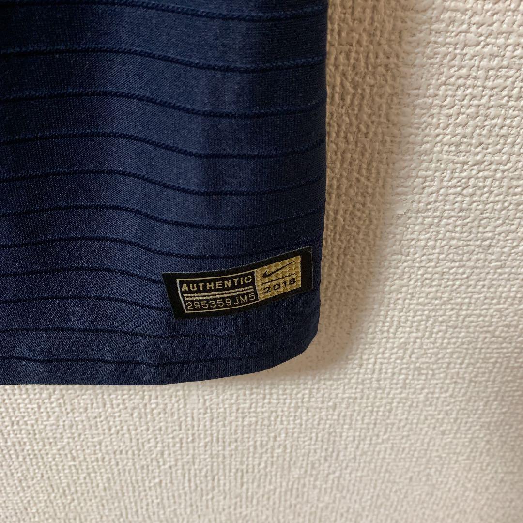 フランス代表ユニフォーム グリーズマン