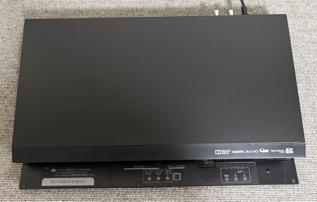 Maxell 1TB内蔵ハードディスク IVDRレコーダー VDR-R3000