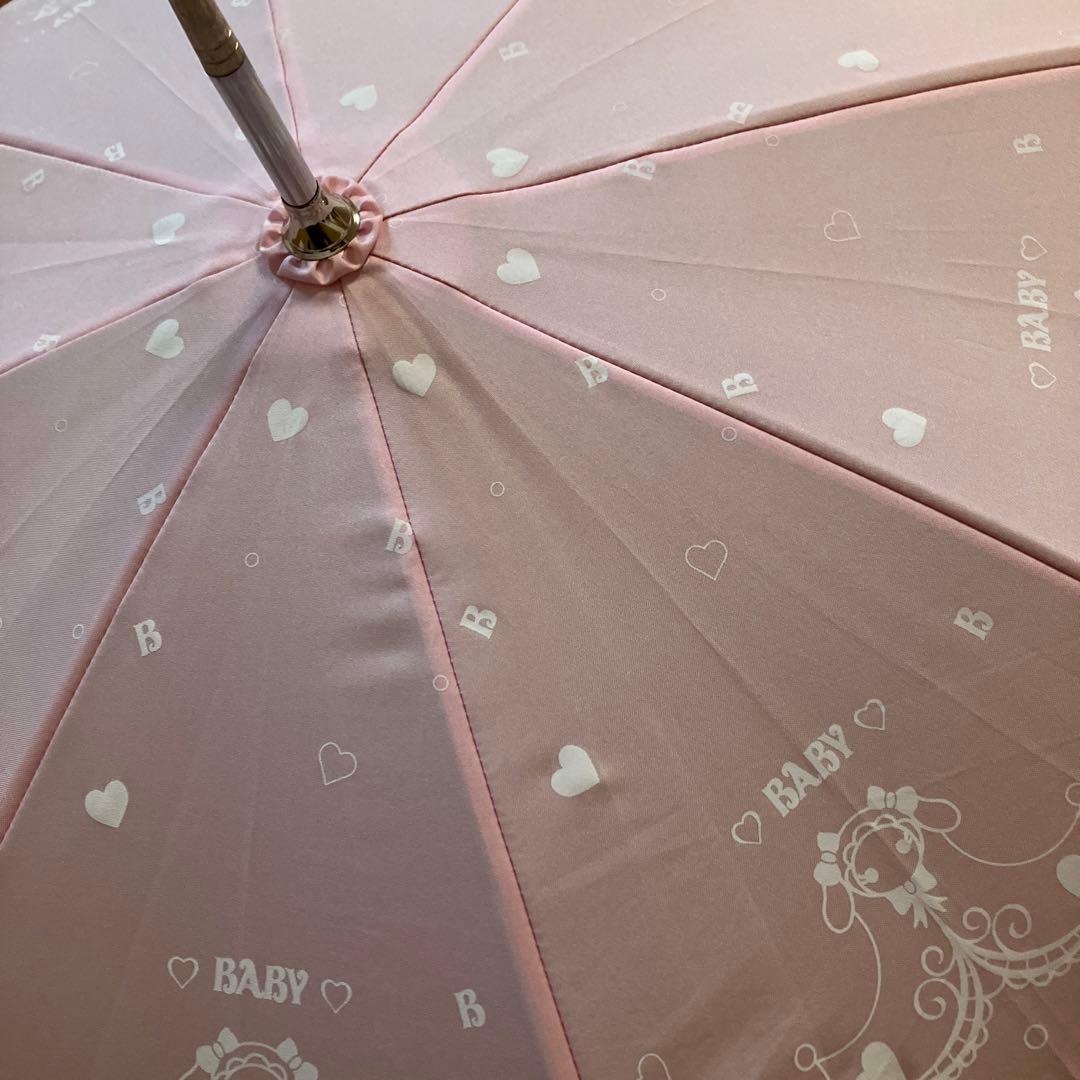 うさくみゃちゃん くまくみゃちゃん 刺繍デザイン 日傘