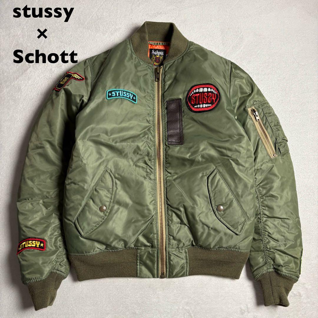 stussy schott ショット　コラボ　ma1フライトジャケット