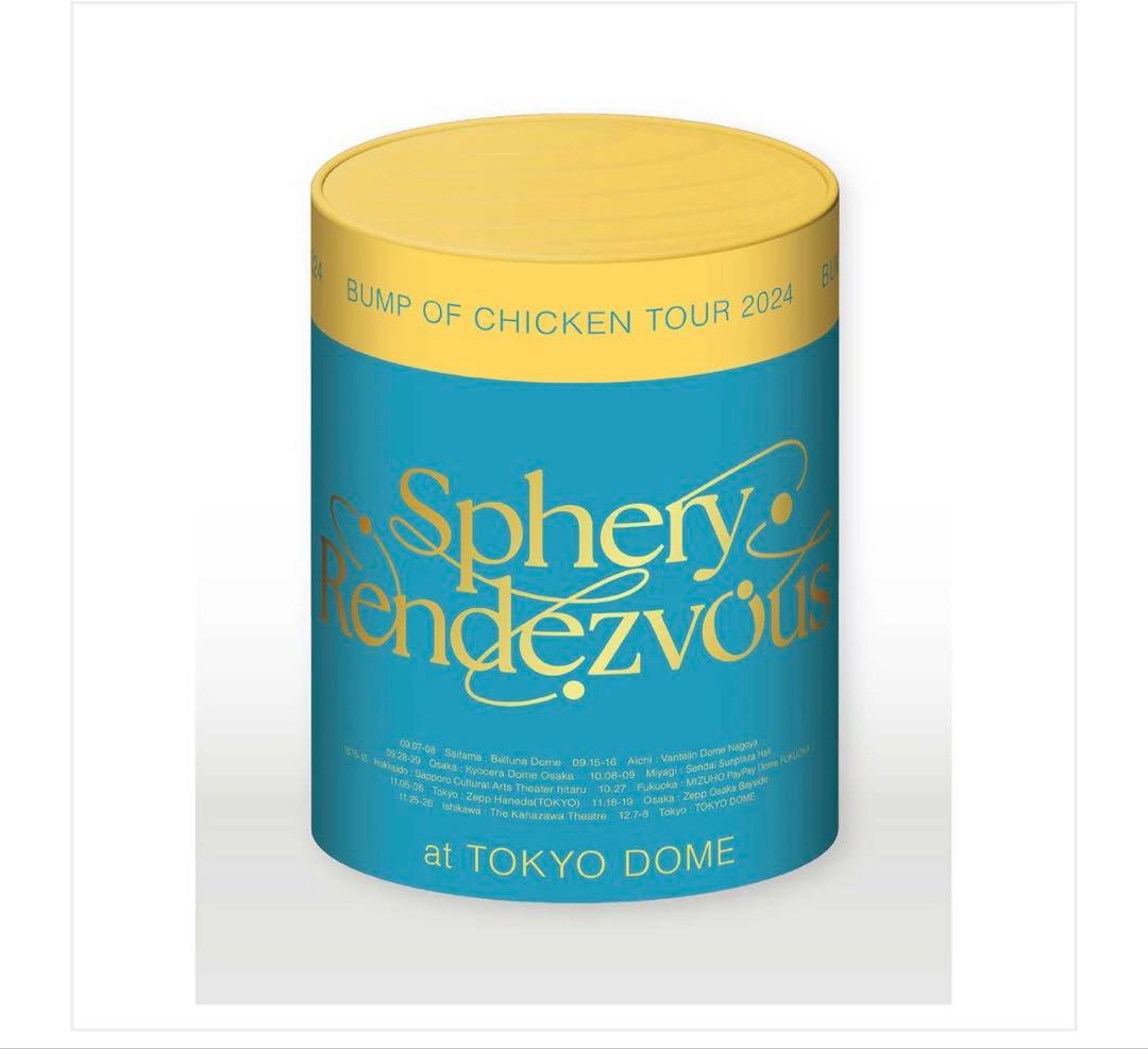 BUMP OF CHICKEN 2024 ツアー　特殊BOX