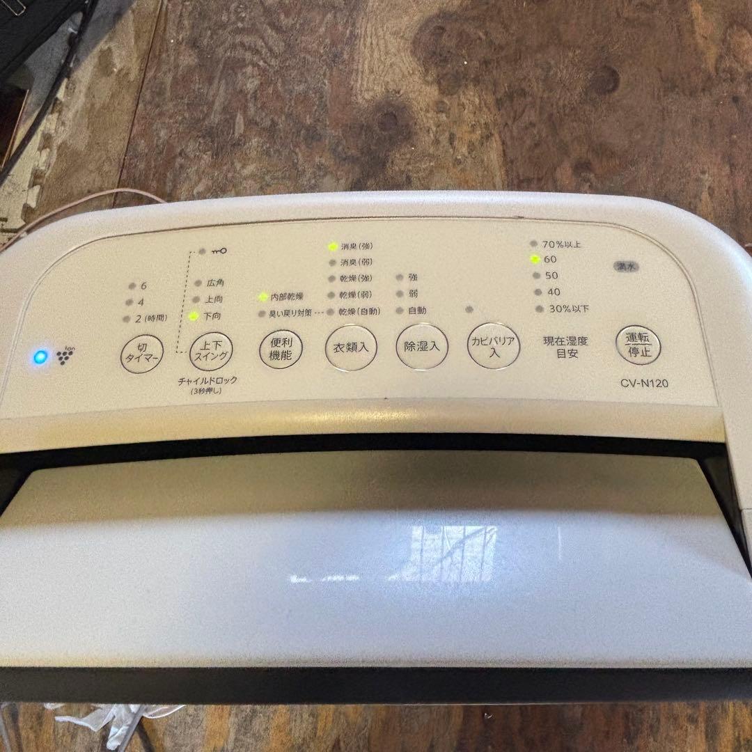 シャープ　CV-N120-W 除湿機　2022年製