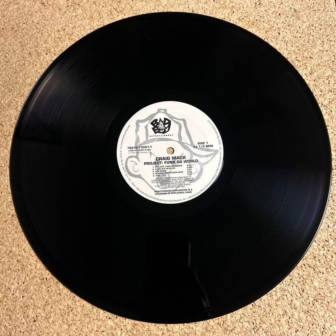洋楽 CRAIG MACK project' funk da world LP