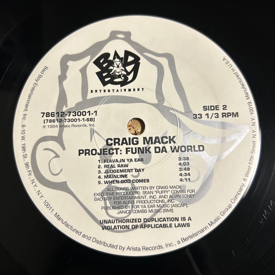 洋楽 CRAIG MACK project' funk da world LP