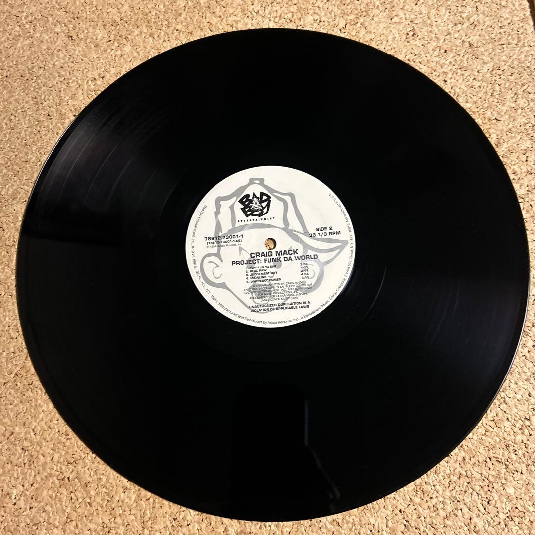 洋楽 CRAIG MACK project' funk da world LP