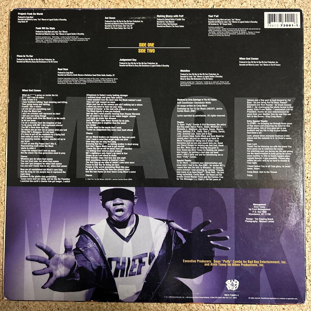 洋楽 CRAIG MACK project' funk da world LP
