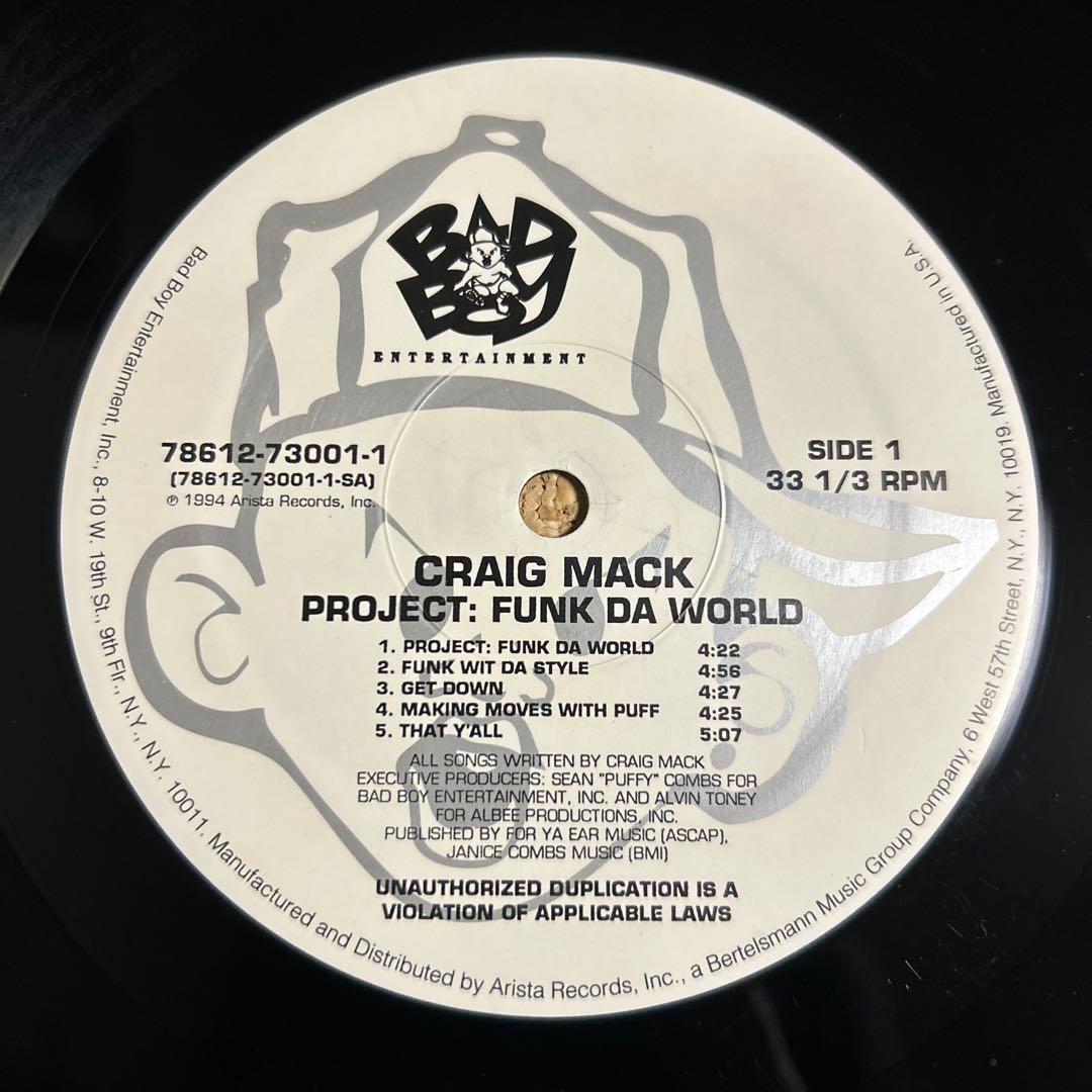 洋楽 CRAIG MACK project' funk da world LP