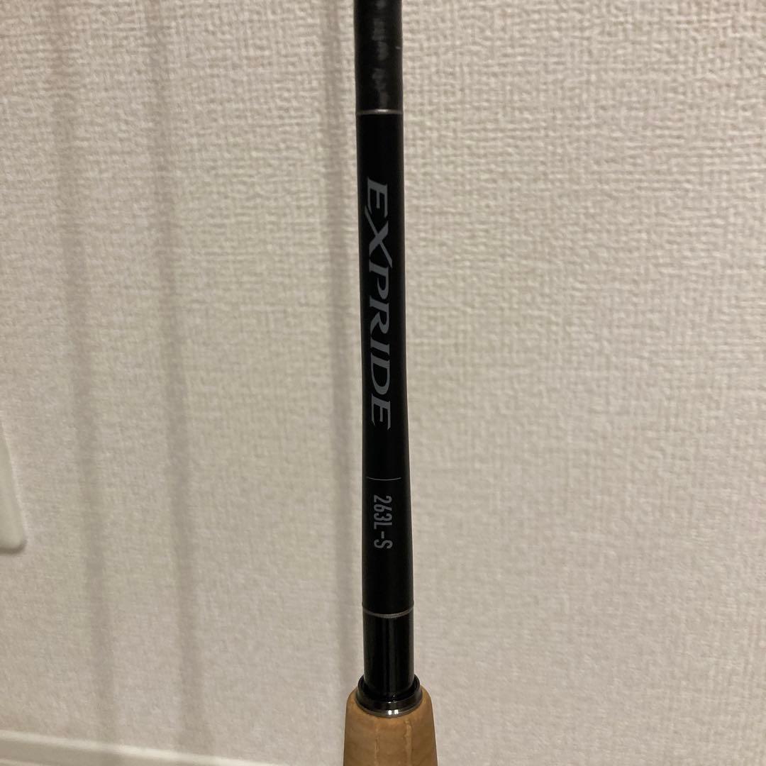 【引取限定特価】シマノ 22エクスプライド 263L-S（1ピース）