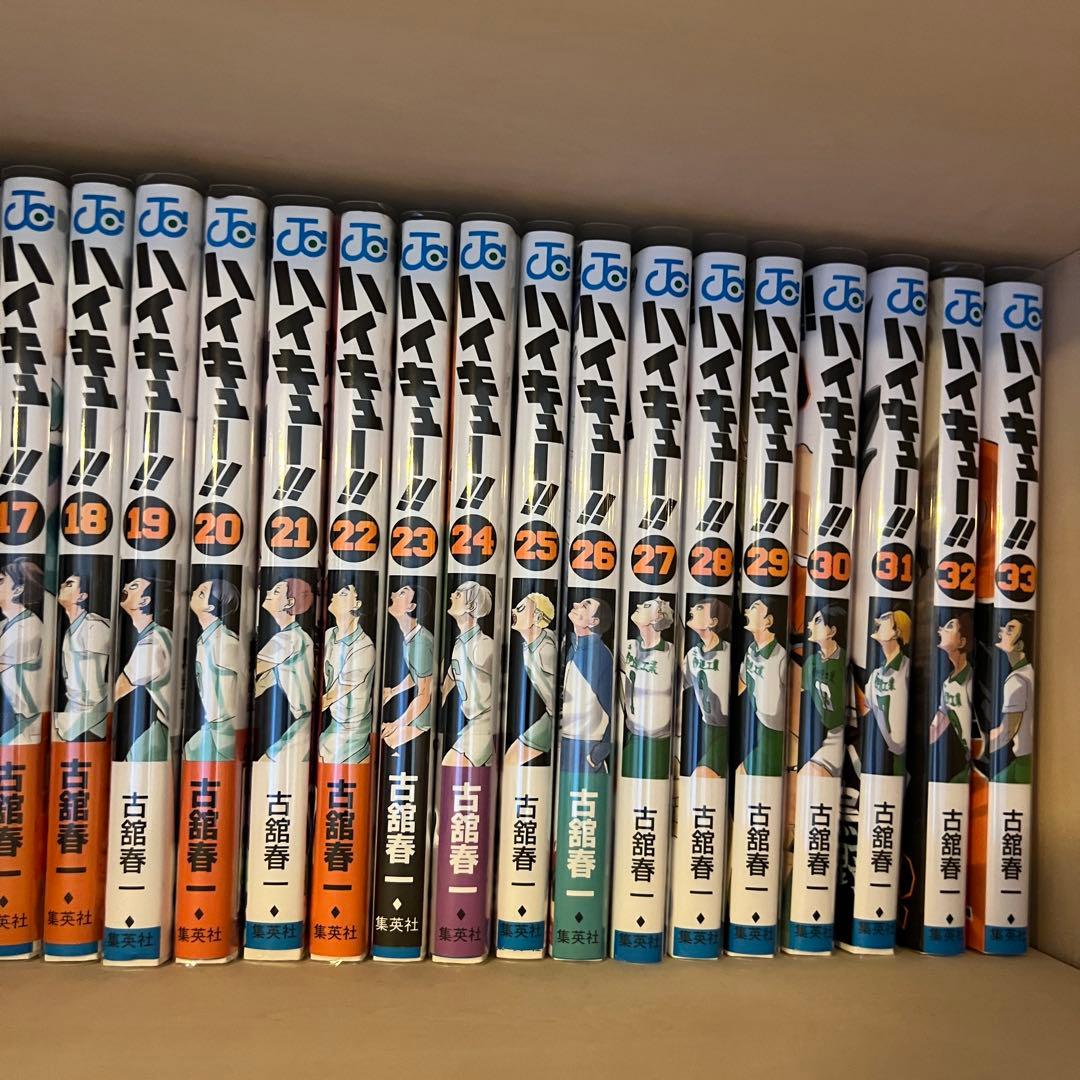 ○ハイキュー　1〜39巻+小説2巻+センシュウメイカン　漫画　単行本