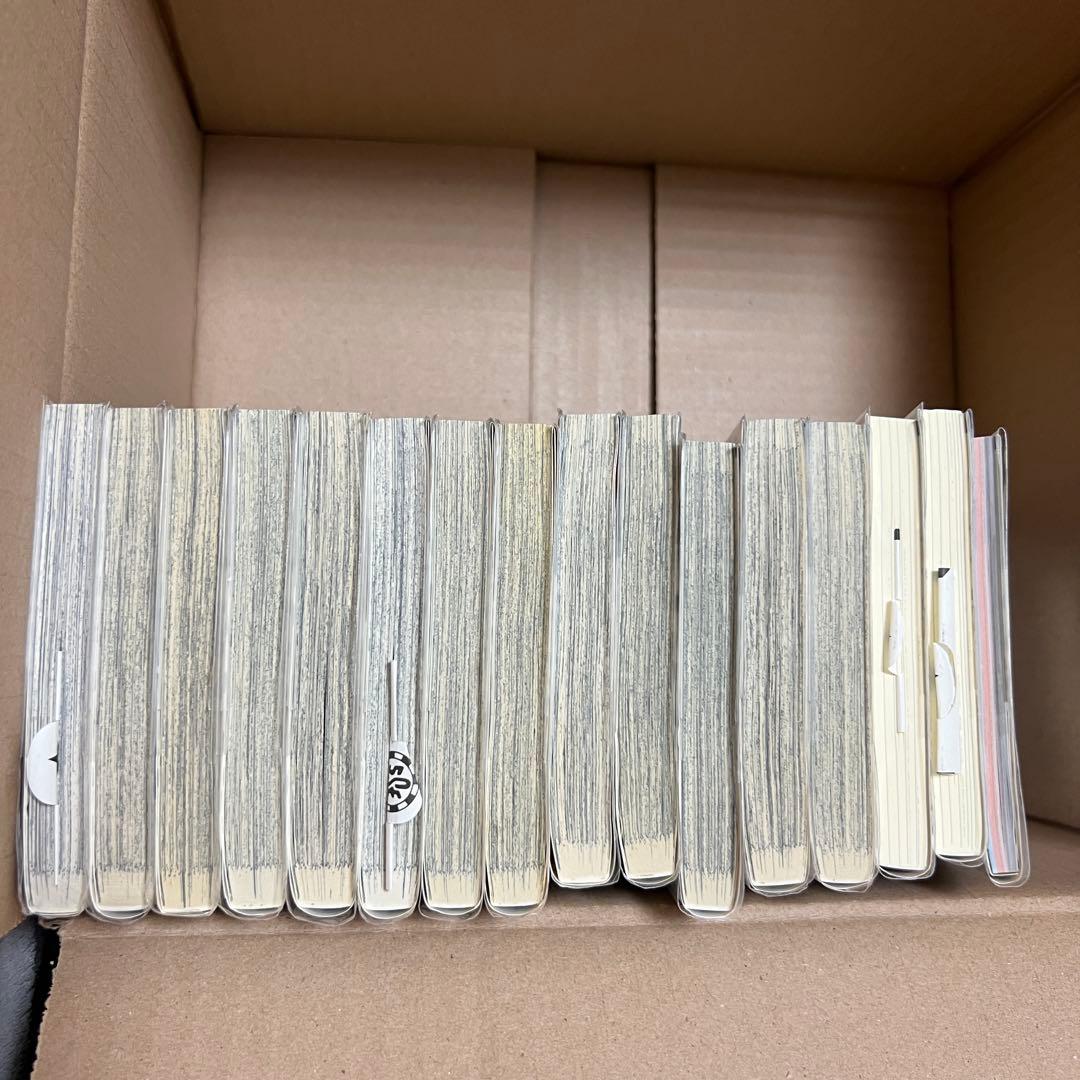 ○ハイキュー　1〜39巻+小説2巻+センシュウメイカン　漫画　単行本