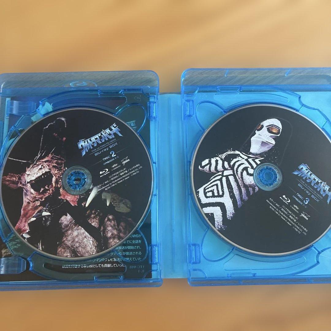ウルトラマンパワード Blu-ray BOX〈5枚組〉