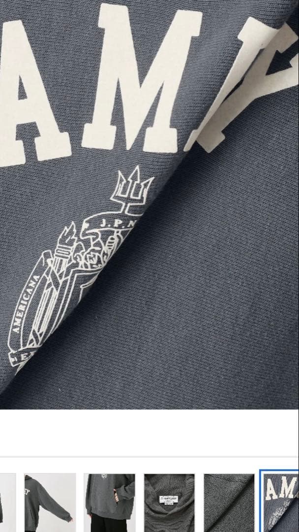 【AMERICANA/アメリカーナ】AMEY emblem HOODIE