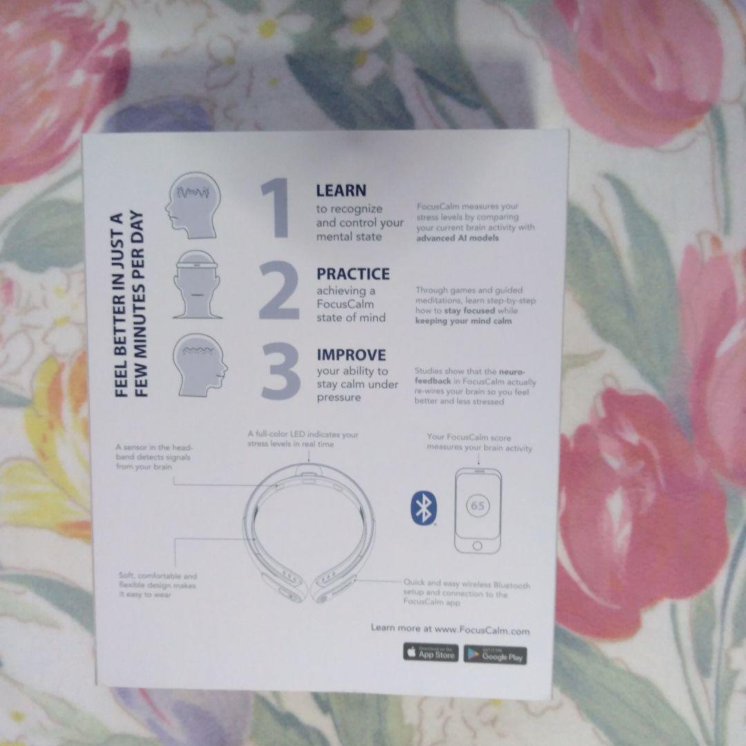 FocusCalm 脳トレーニングデバイス★話題の人気商品☆健脳生活☆集中力向上