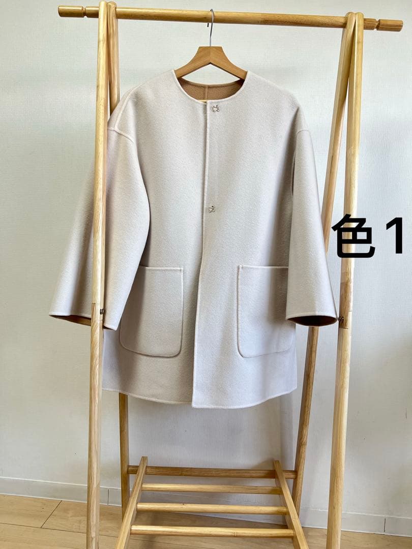 UNITED ARROWSバイカラー リバー ミドルコート