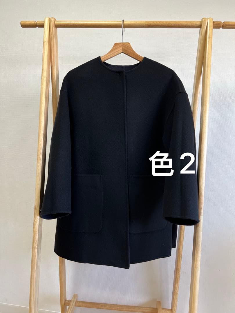 UNITED ARROWSバイカラー リバー ミドルコート