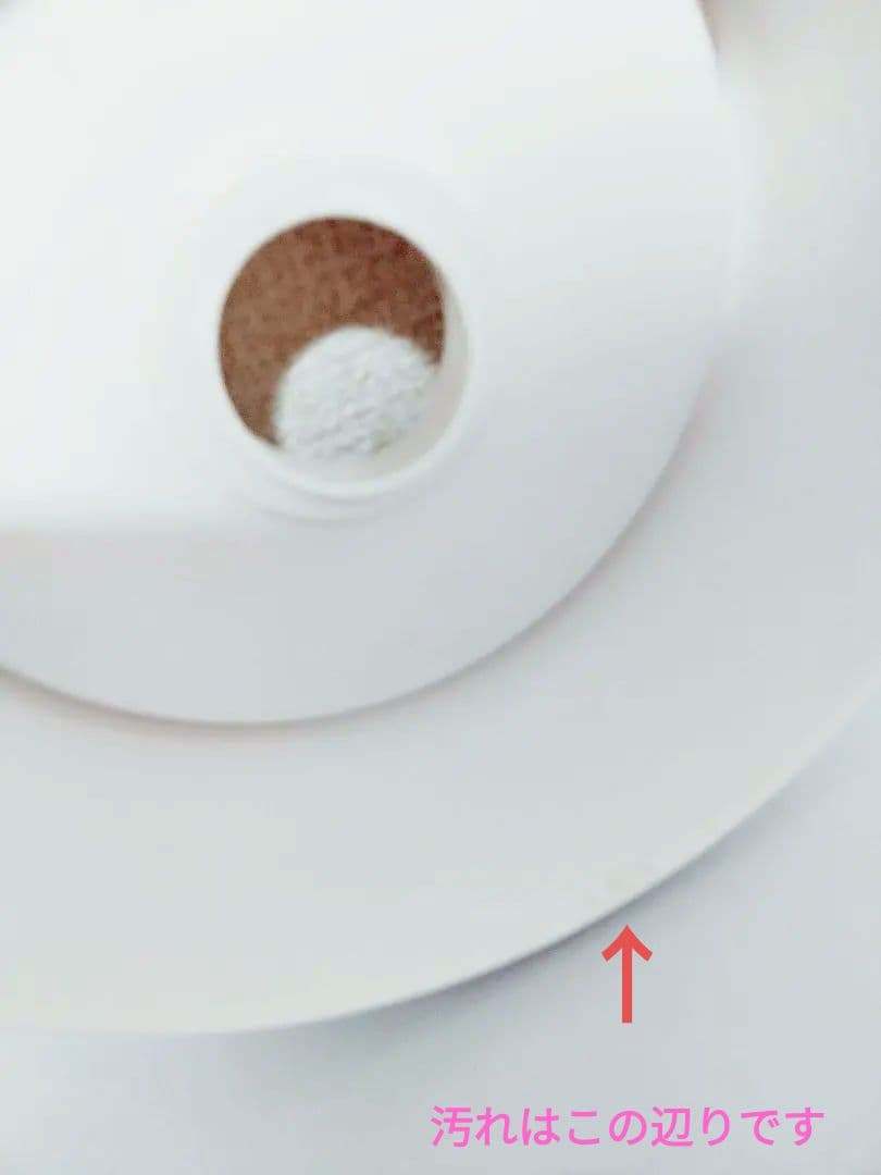 フランフラン シレーヌ ホワイト 上部給水型超音波式2WAY加湿器　美品