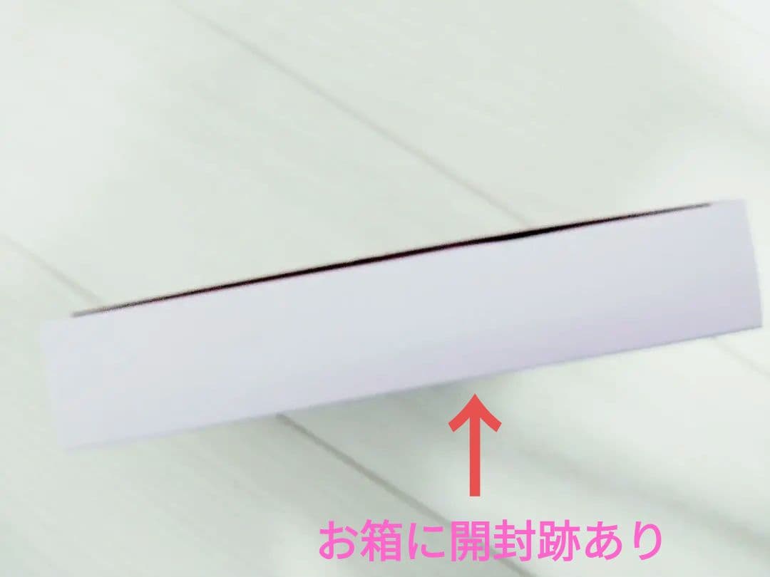 フランフラン シレーヌ ホワイト 上部給水型超音波式2WAY加湿器　美品