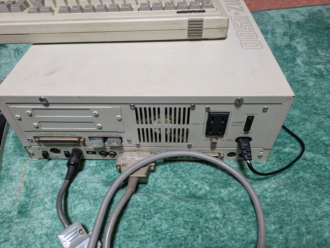 最終値引き　MZ-2500 デスクトップPC フロッピーディスク付き