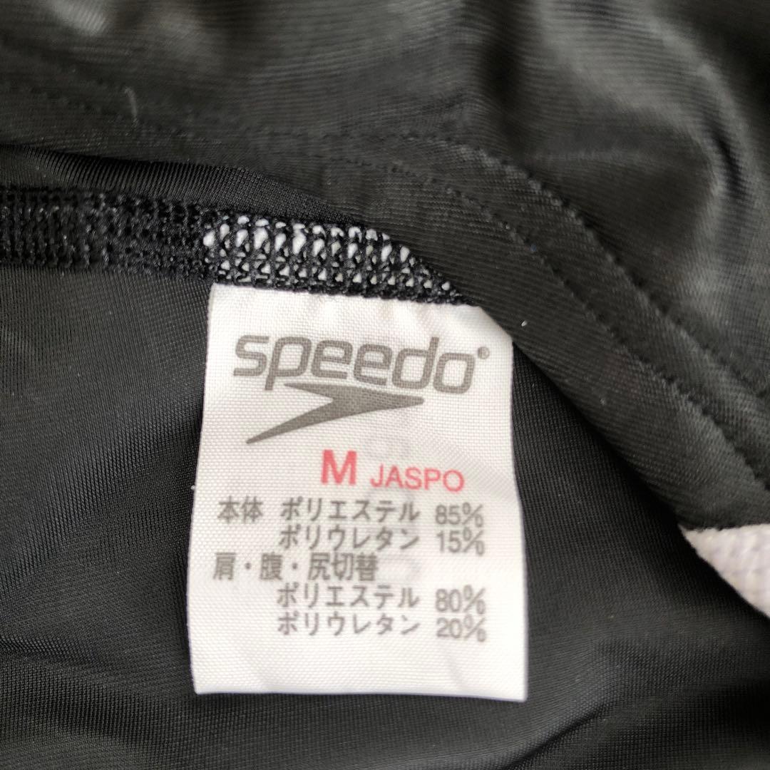 く*け様 新品★ スピード 競泳用水着 M ミズノ アクアブレード ブラックシル