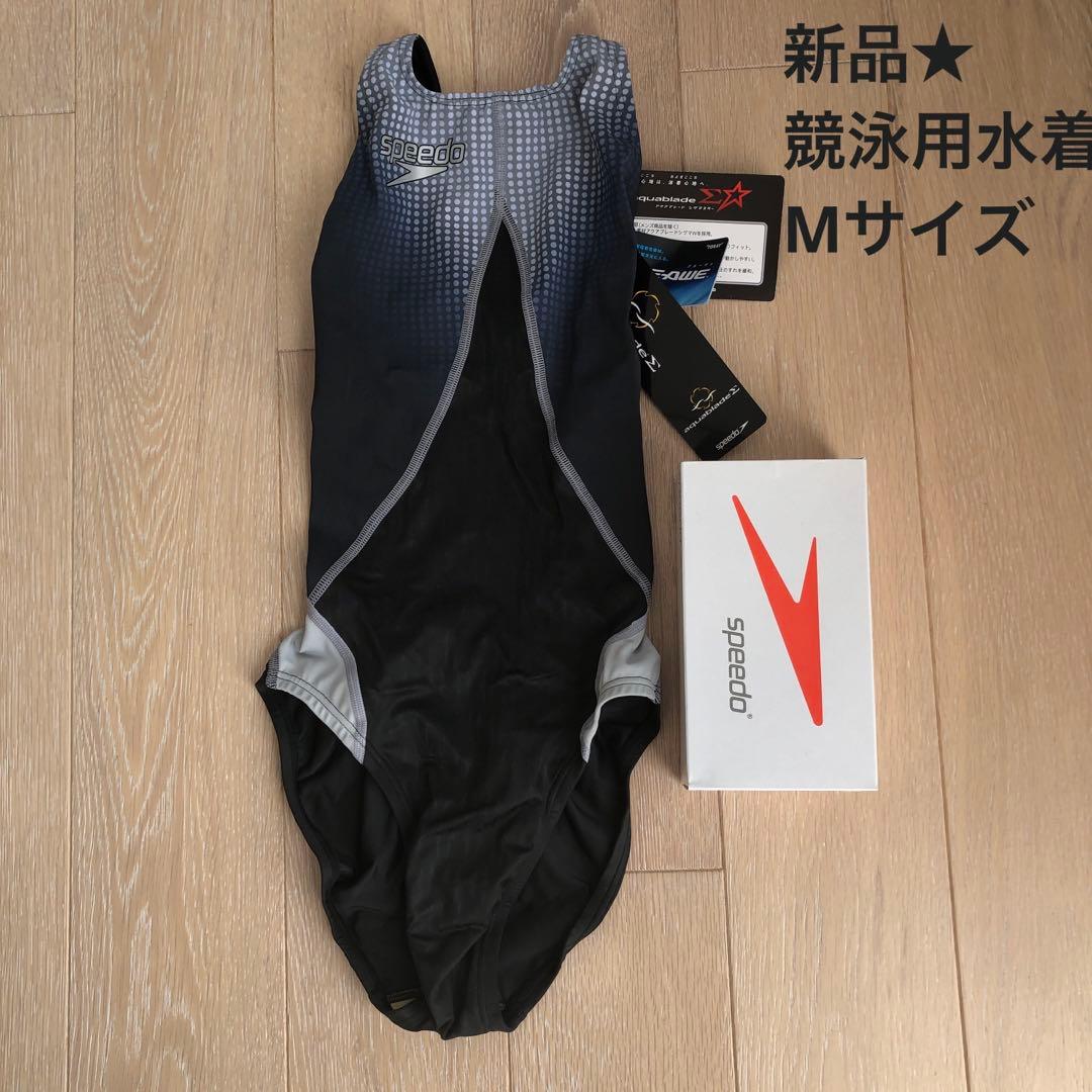 く*け様 新品★ スピード 競泳用水着 M ミズノ アクアブレード ブラックシル