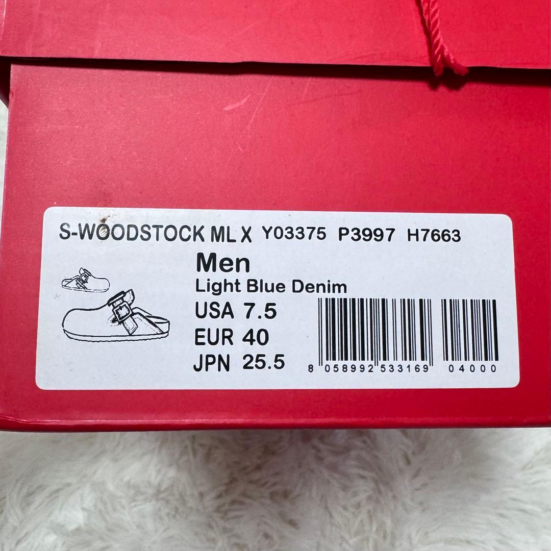 新品 未使用 DIESEL ディーゼル サンダル デニム 25.5 箱付き