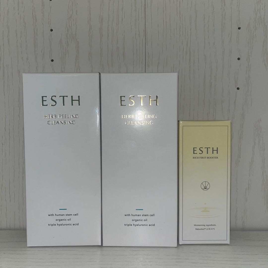 ESTH ハーブピーリングクレンジング