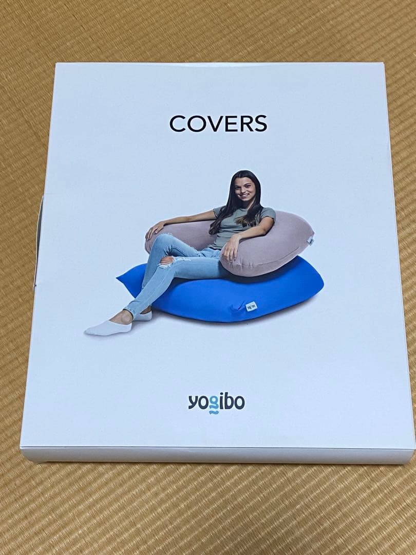 Yogibo Miniヨギボーミニ、ミント色替えカバー付き