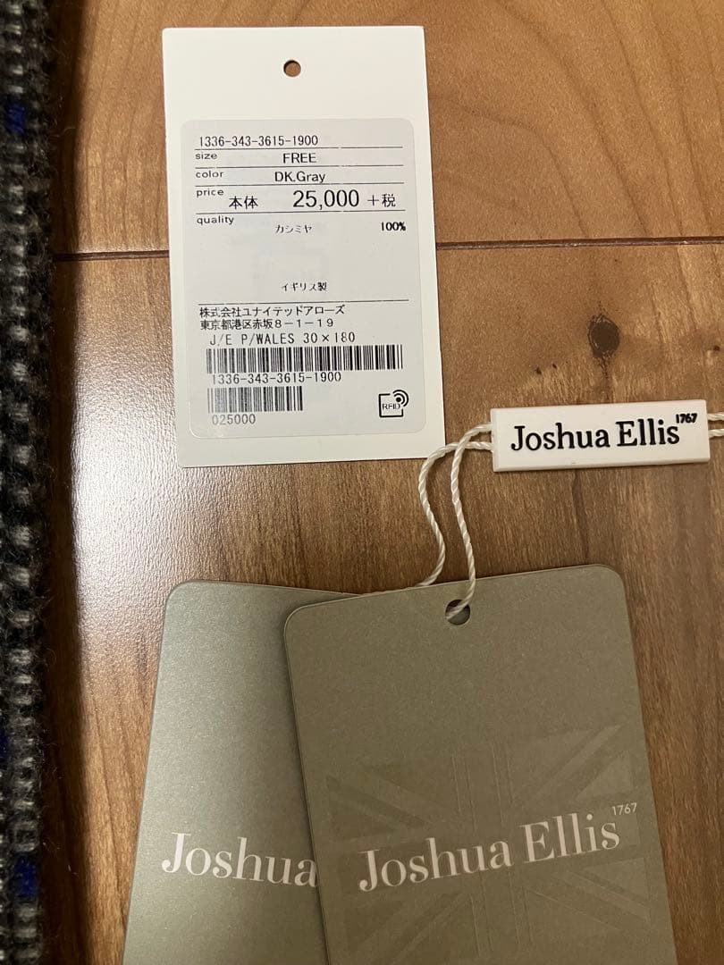 【新品】アローズ別注Joshua Ellis カシミア100% マフラー