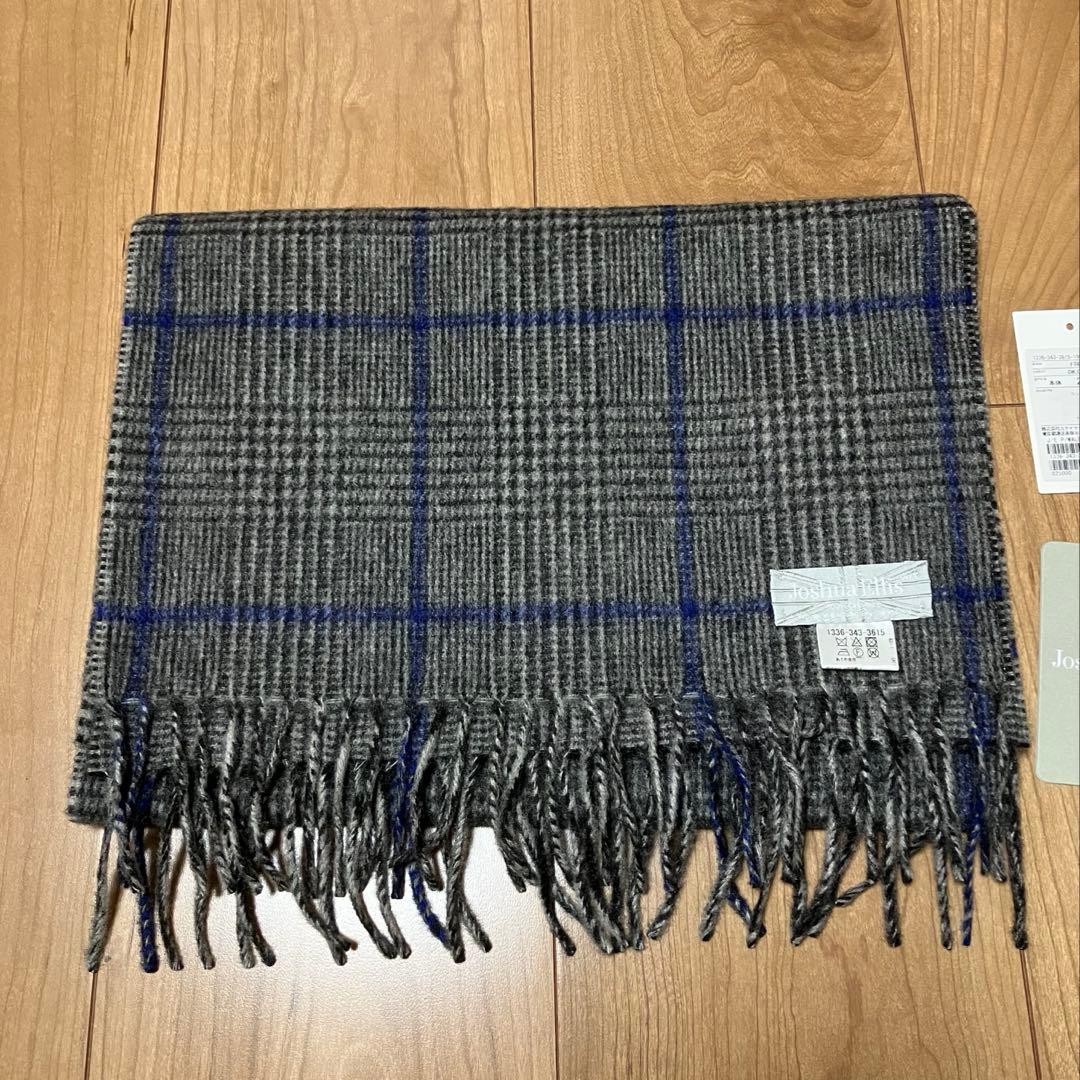 【新品】アローズ別注Joshua Ellis カシミア100% マフラー