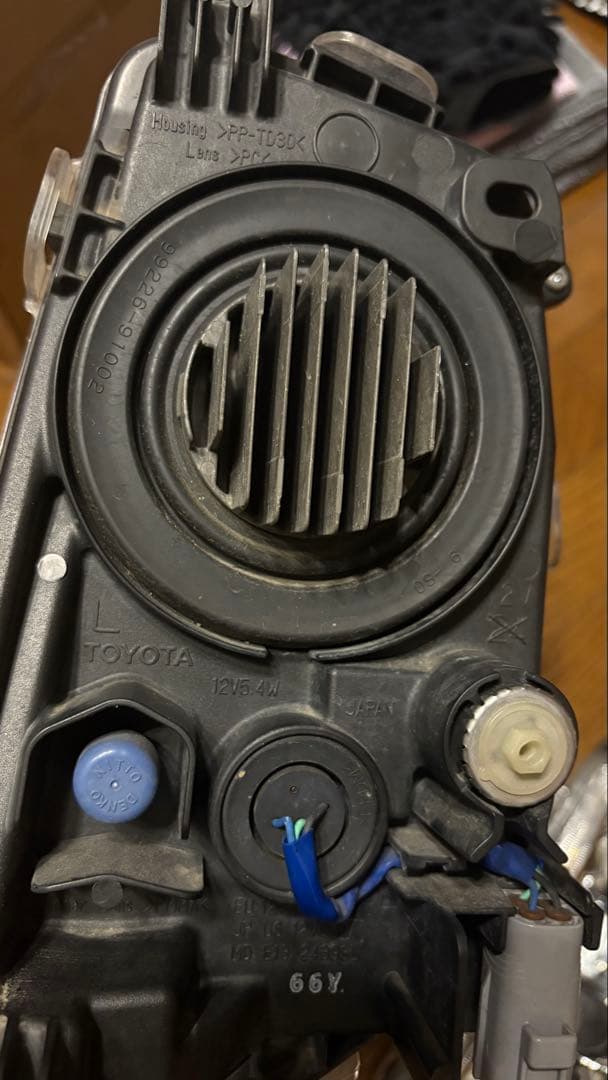 プリウス50前期純正フォグライト