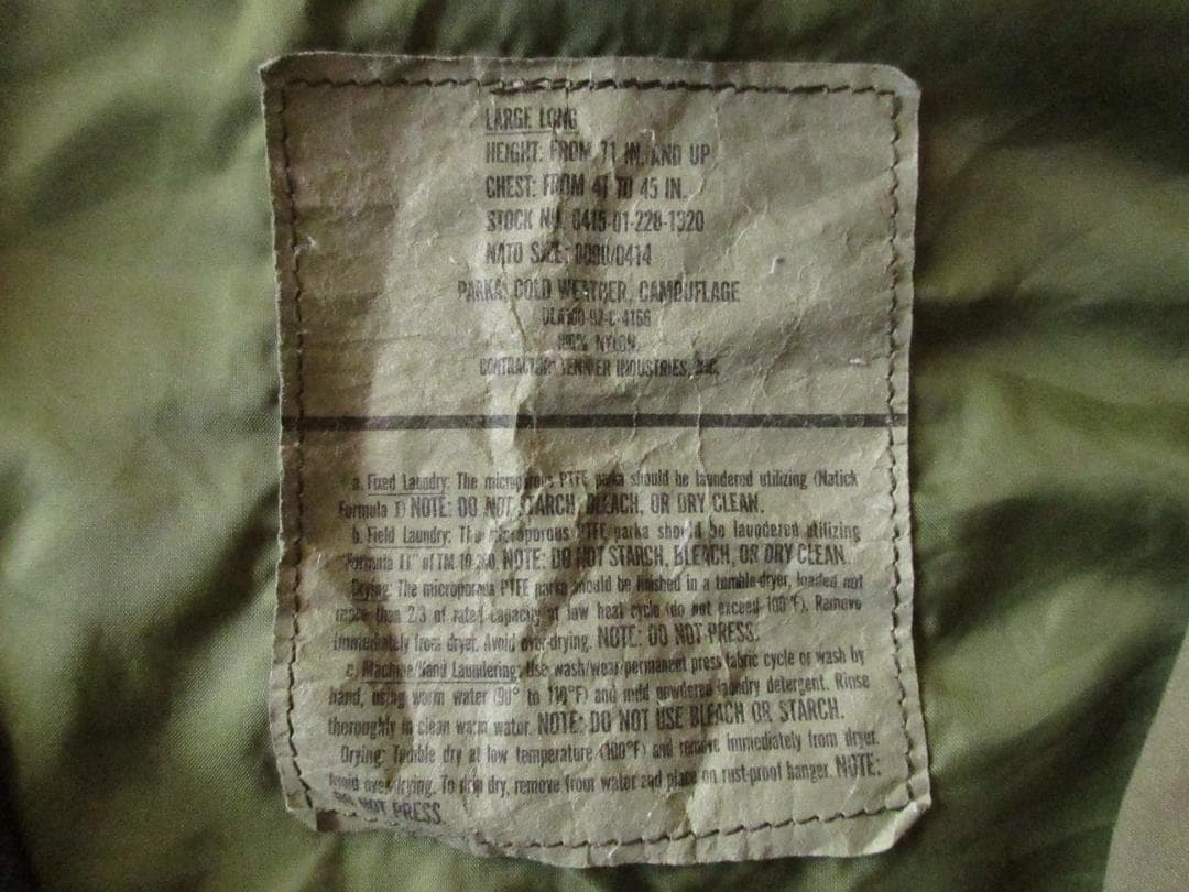 ★USARMY'90sECWCS【GEN1後期型】ゴアテックスパーカL-LONG