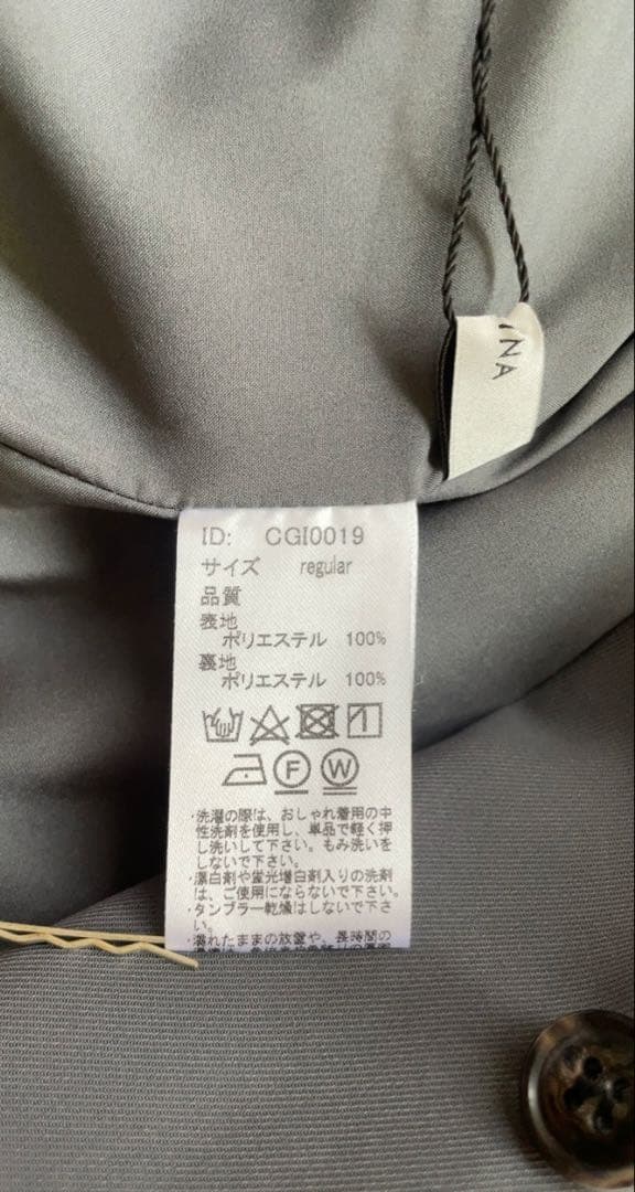 新品 タグ付 COHINA コヒナ テーラーカラーオールインワン regular