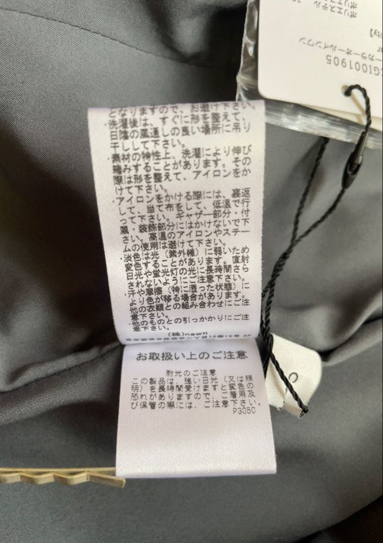 新品 タグ付 COHINA コヒナ テーラーカラーオールインワン regular