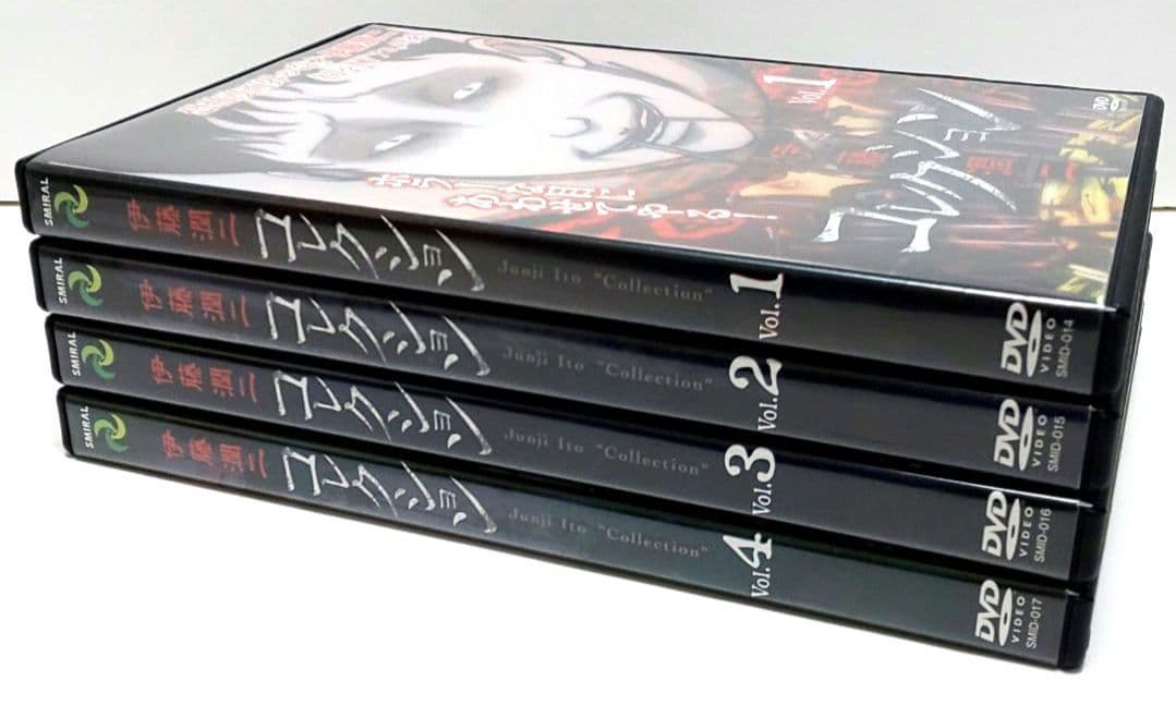 伊藤潤二 コレクション DVD 全巻 セット アニメ オムニバス ホラー