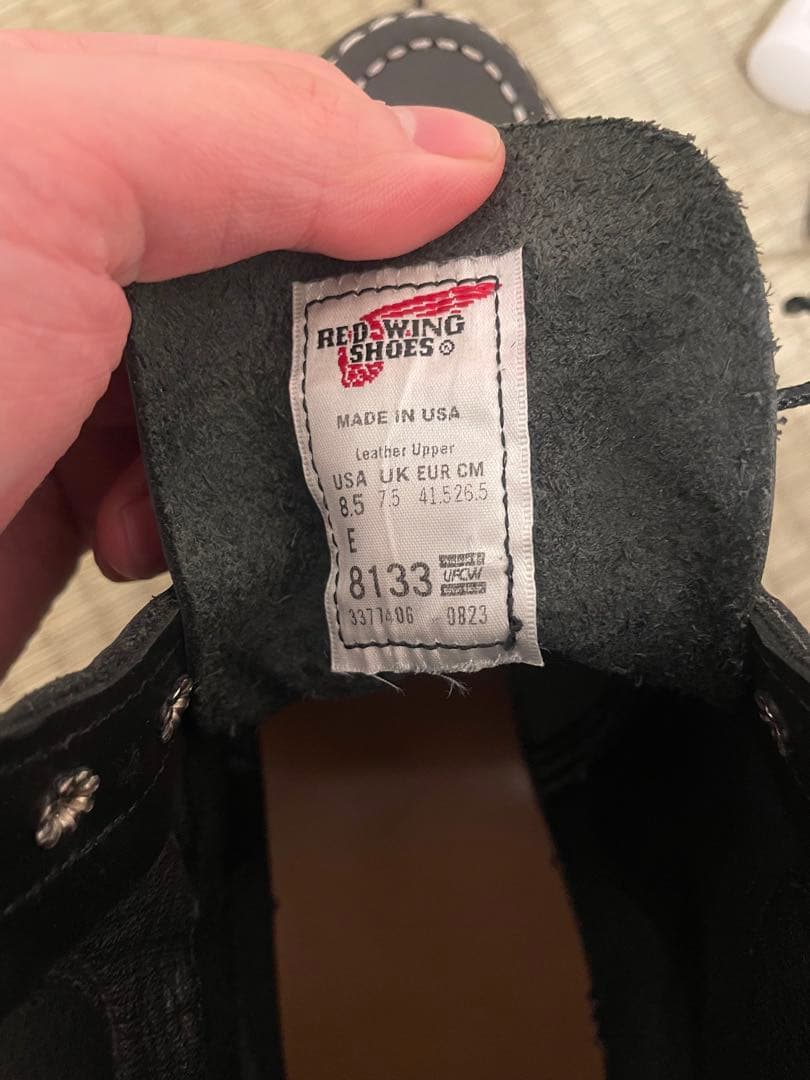 レッドウィング　RED WING スーパーソール 8133