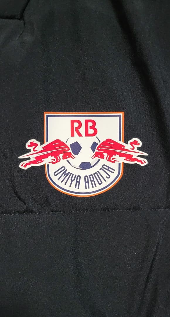 『新品』RB大宮アルディージャ ハーフコートMD+クリアバッグ+タオルマフラー