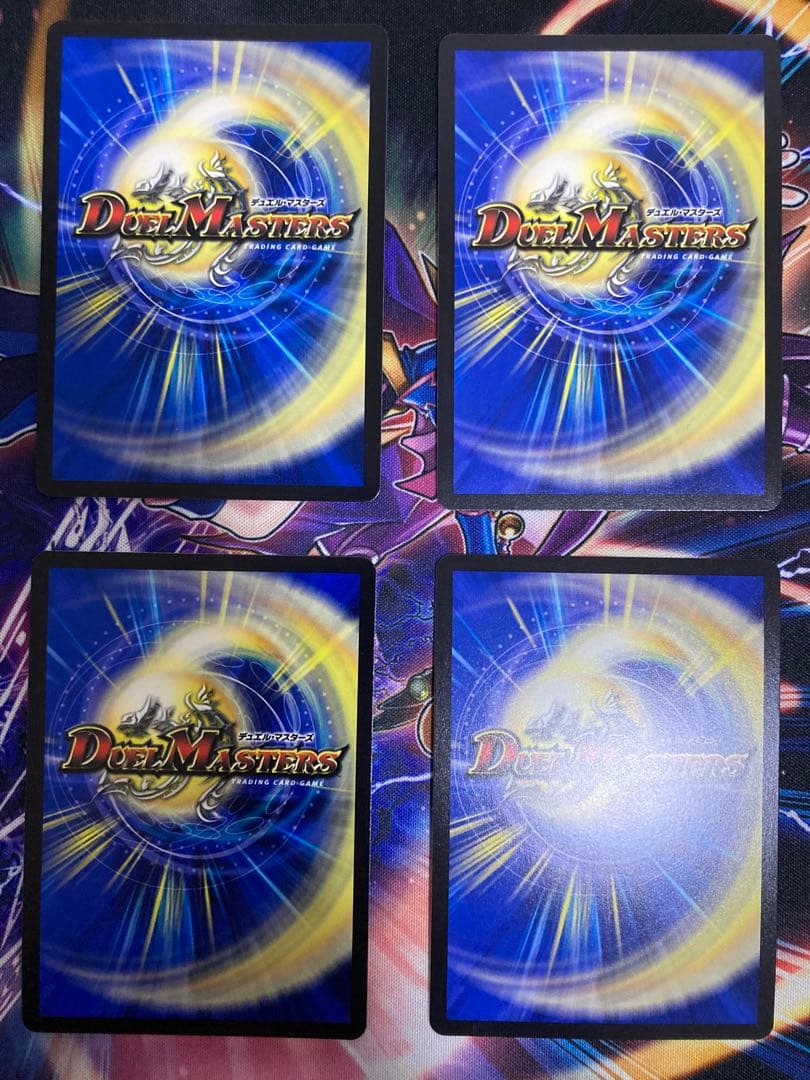 デュエルマスターズ 天革の騎令嬢ミラクルステラ