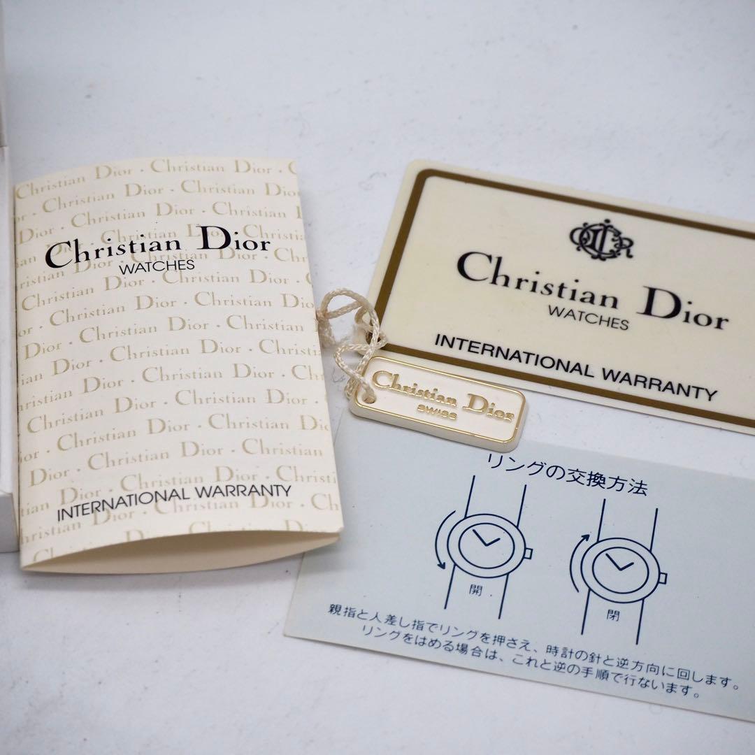 20 稼働【美品】Dior時計　チェンジベゼル　箱付き　デッドストック　ゴールド