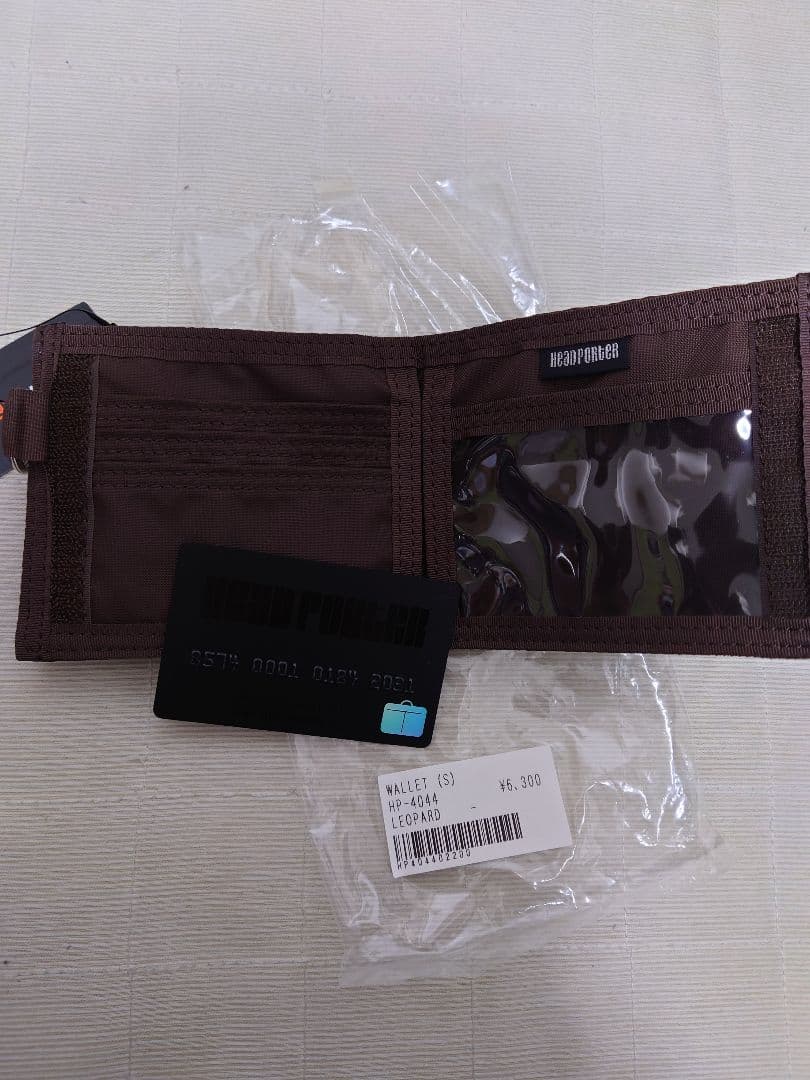 未使用デッドストック✨ヘッドポーター レオパード 2つ折り財布