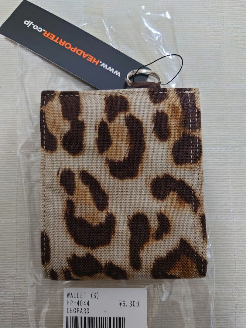 未使用デッドストック✨ヘッドポーター レオパード 2つ折り財布